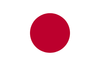 teamfoto voor Japan